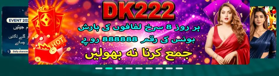 dk222